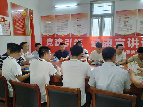 e84f76f2e58a6baf44a1deb62bcff537.png 葵潭义诊2.png