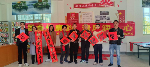 f59546f779e2c590bf1baf10f06c0f9f.png 大池农场开展“以联送廉”活动.png